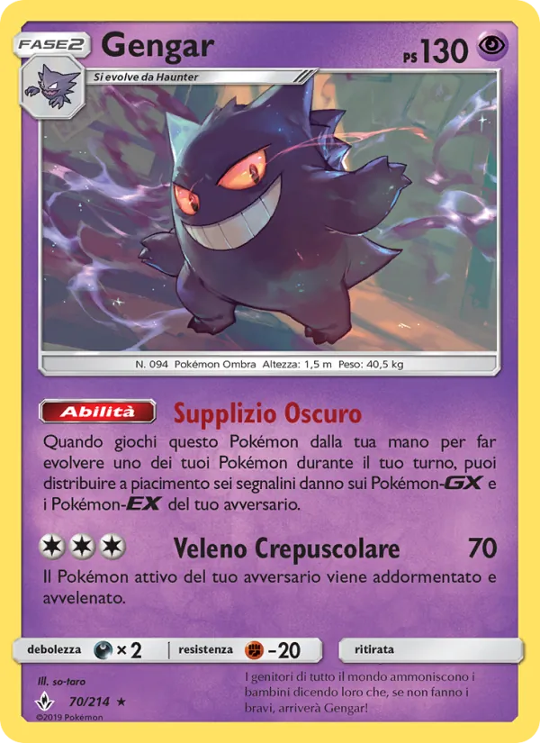 Gengar (Legami Inossidabili #70/214)