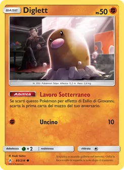 Diglett (Legami Inossidabili #85/214)
