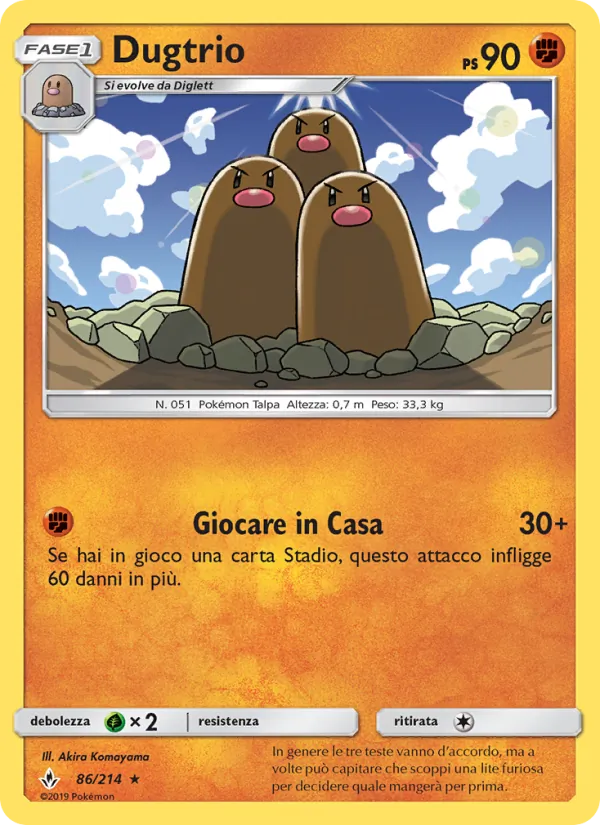 Dugtrio (Unbroken Bonds #86/214)