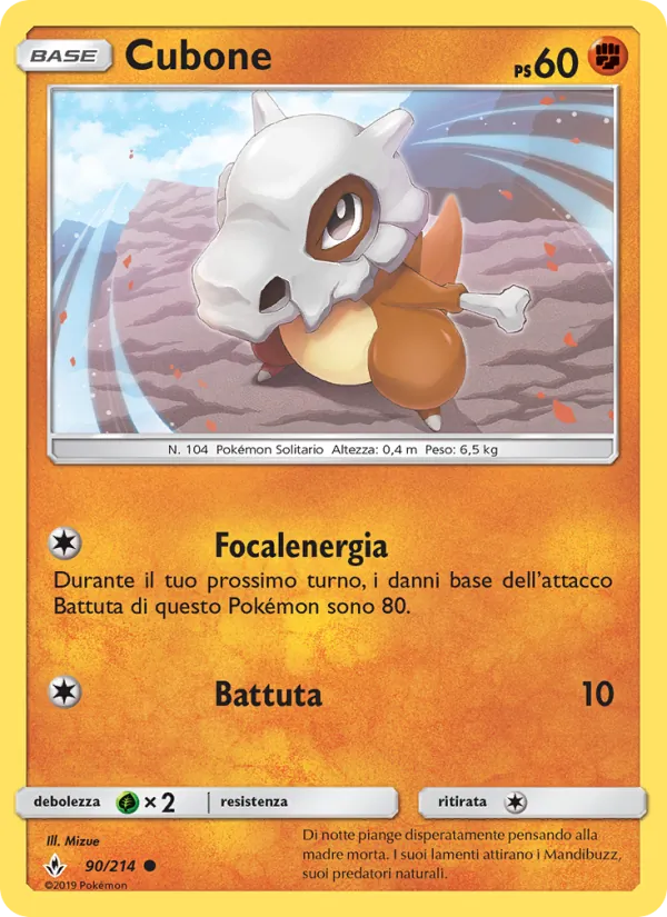 Cubone (Legami Inossidabili #90/214)