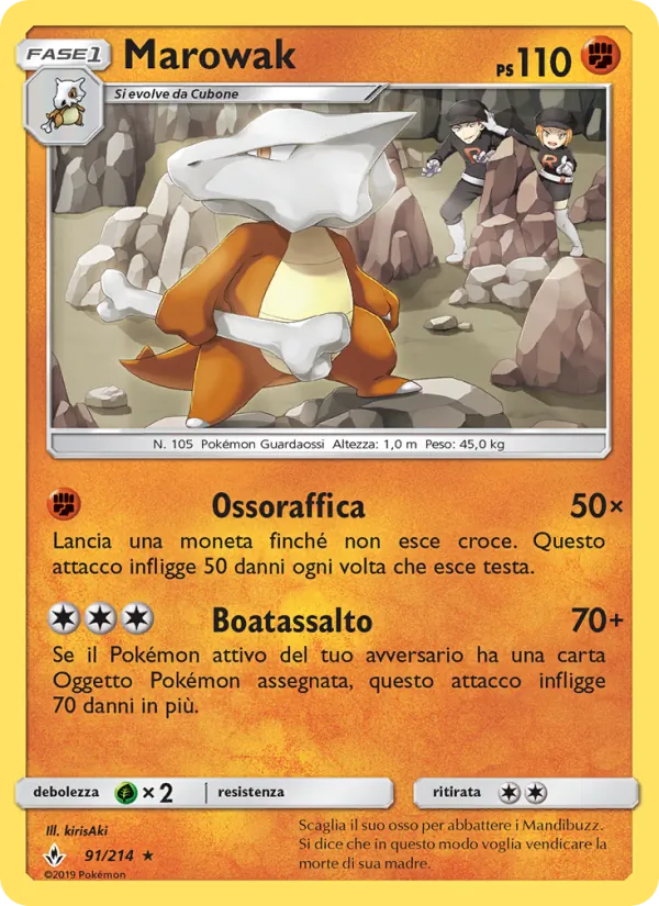 Marowak (Unbroken Bonds #91/214)