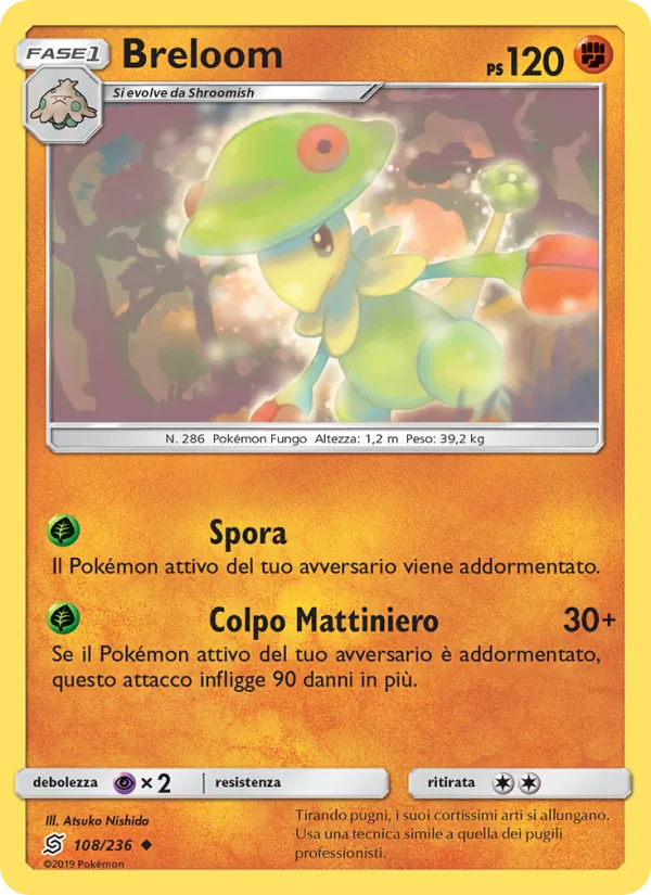 Breloom (Unified Minds #108/236)
