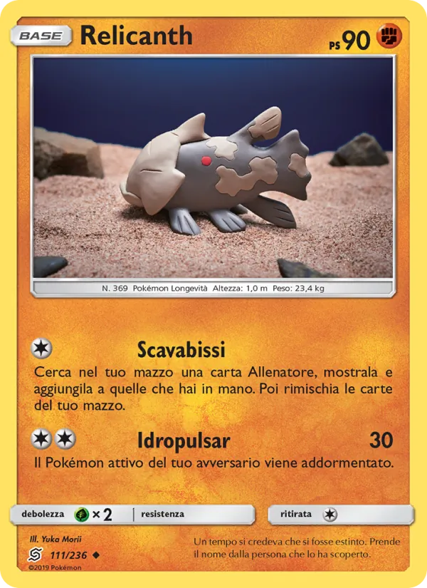 Relicanth (Unified Minds #111/236)
