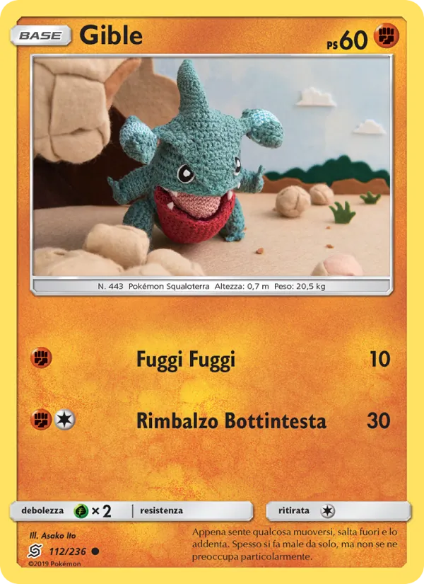 Gible (Unified Minds #112/236)