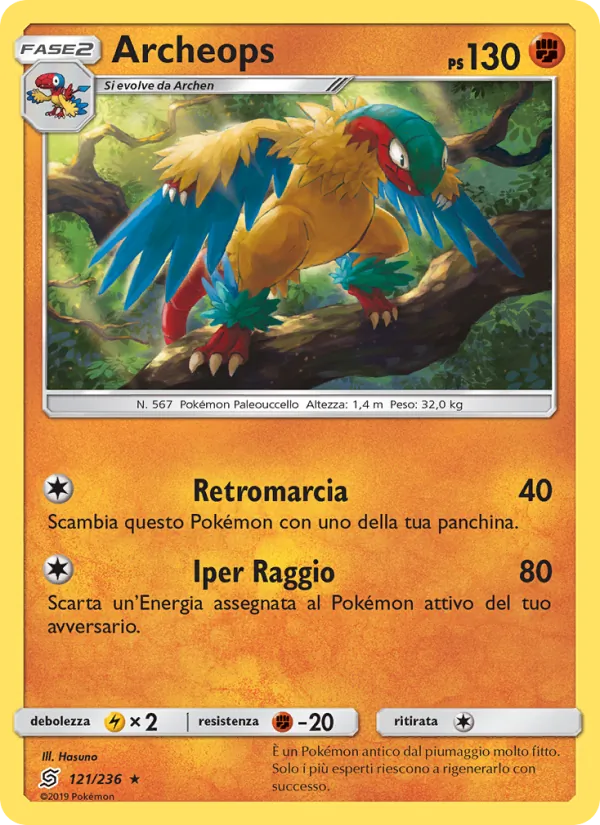 Archeops (Unified Minds #121/236)