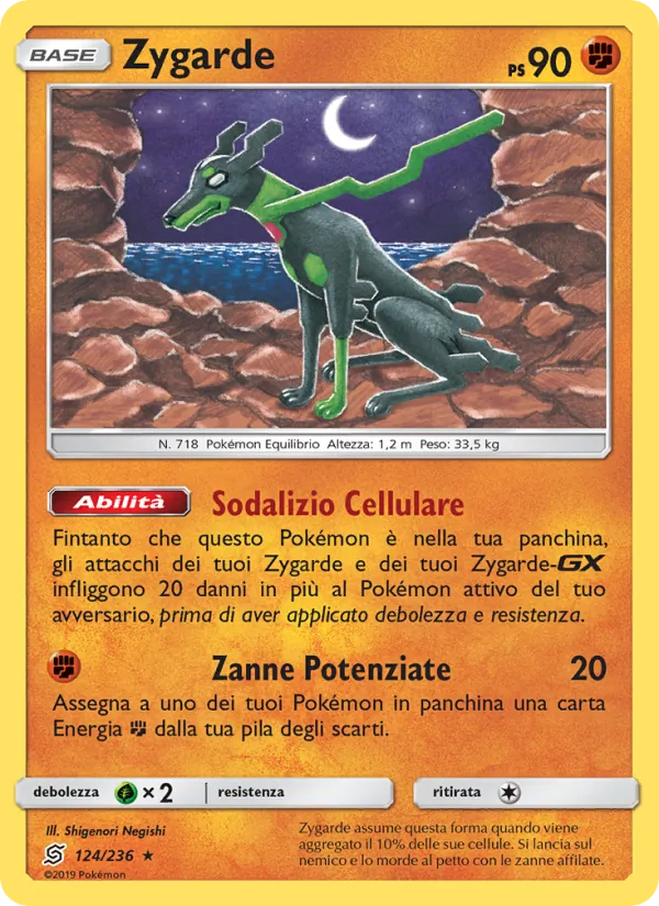 Zygarde (Sintonia Mentale #124/236)