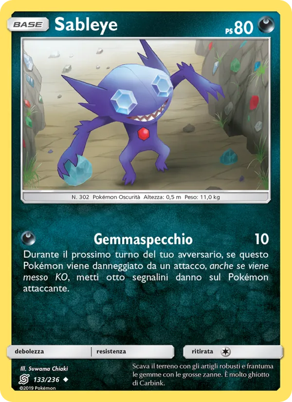 Sableye (Unified Minds #133/236)