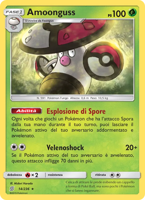 Amoonguss (Unified Minds #14/236)