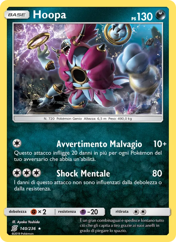 Hoopa (Sintonia Mentale #140/236)