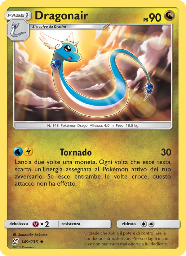 Dragonair (Unified Minds #149/236)