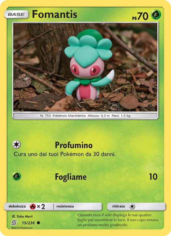 Fomantis (Unified Minds #15/236)