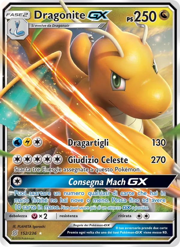 Dragonite GX (Unified Minds #152/236)