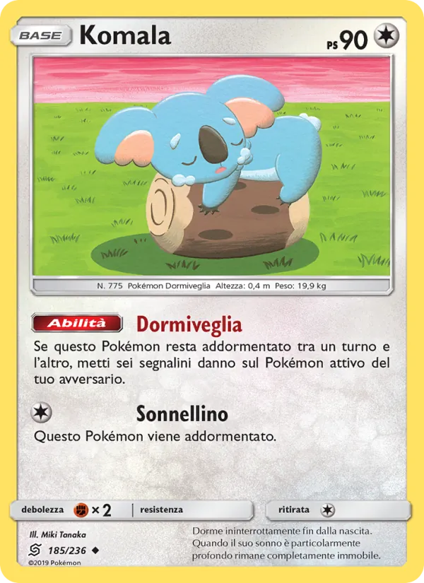 Komala (Unified Minds #185/236)