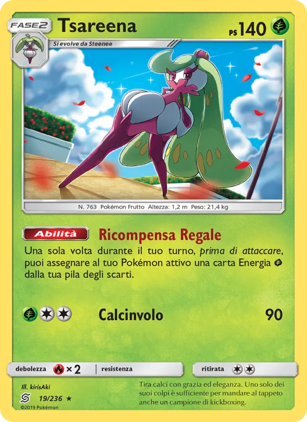 Tsareena (Unified Minds #19/236)