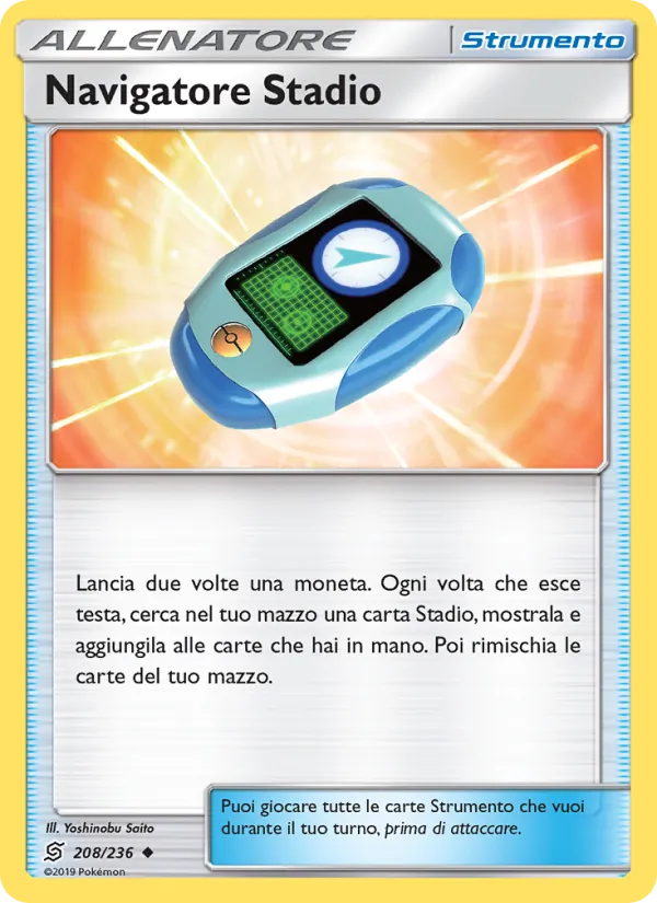 Navigatore Stadio (Sintonia Mentale #208/236)