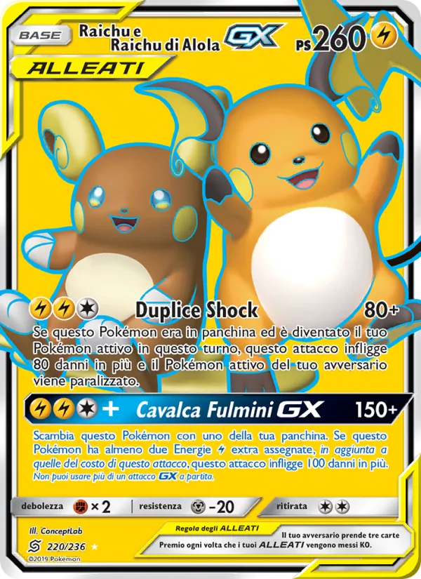 Raichu e Raichu di Alola GX (Unified Minds #220/236)