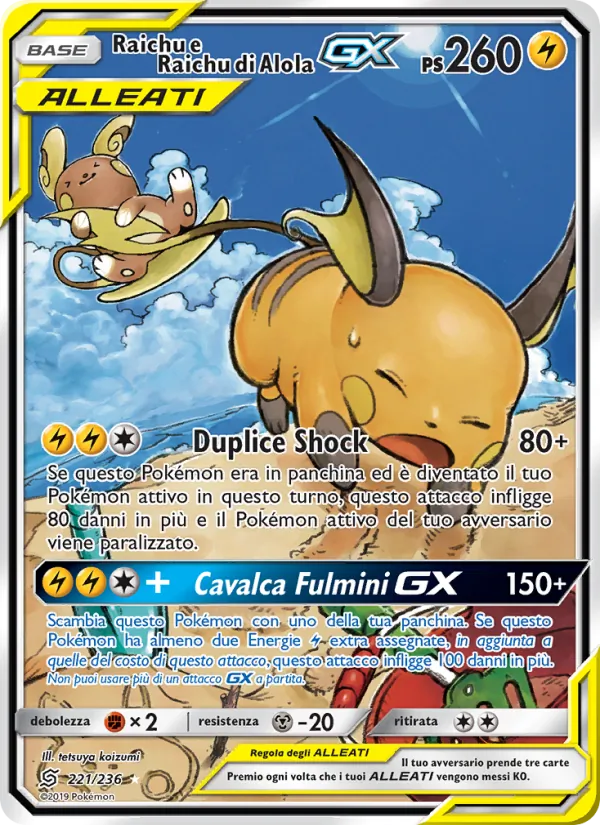 Raichu e Raichu di Alola GX (Sintonia Mentale #221/236)