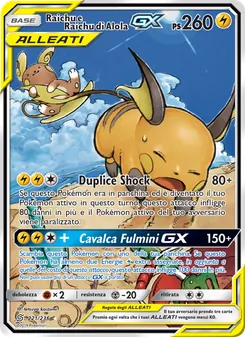 Raichu e Raichu di Alola GX (Sintonia Mentale #221/236)