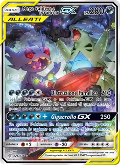 Mega Sableye e Tyranitar GX (Sintonia Mentale #226/236)