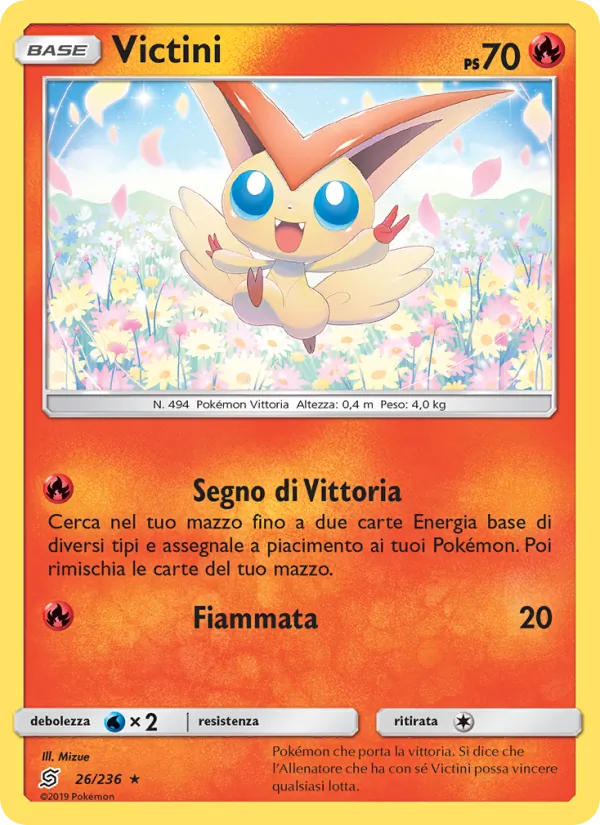 Victini (Unified Minds #26/236)