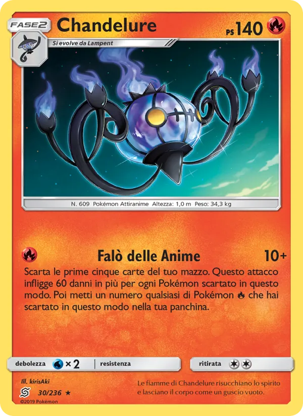 Chandelure (Unified Minds #30/236)