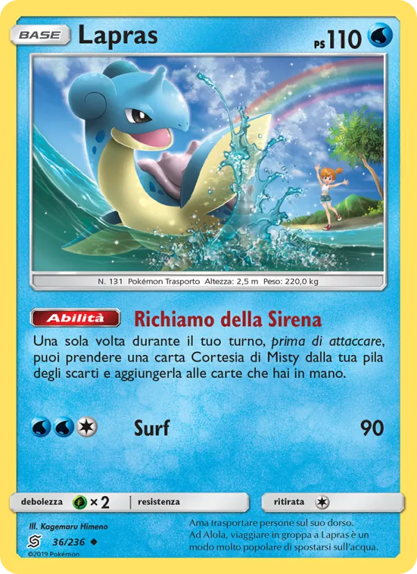 Lapras (Unified Minds #36/236)