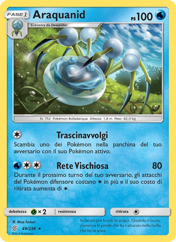 Araquanid (Unified Minds #49/236)