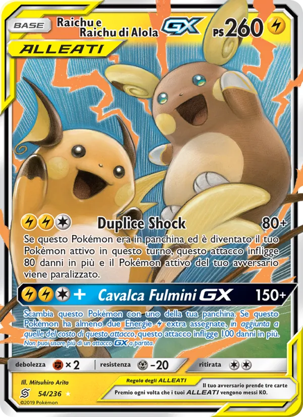 Raichu e Raichu di Alola GX (Sintonia Mentale #54/236)