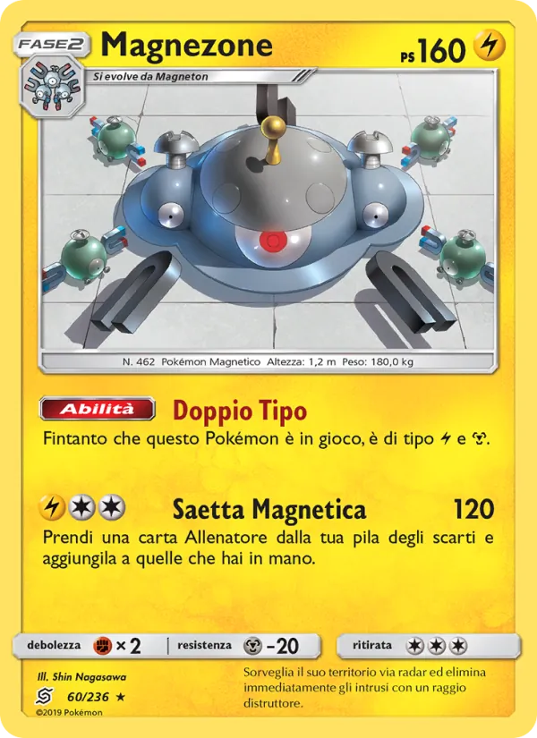 Magnezone (Sintonia Mentale #60/236)