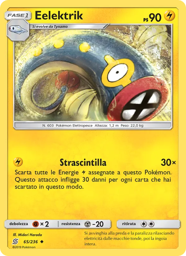 Eelektrik (Unified Minds #65/236)