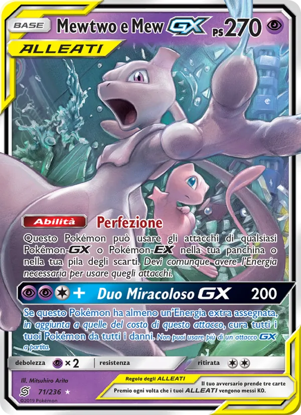 Mewtwo e Mew GX (Sintonia Mentale #71/236)