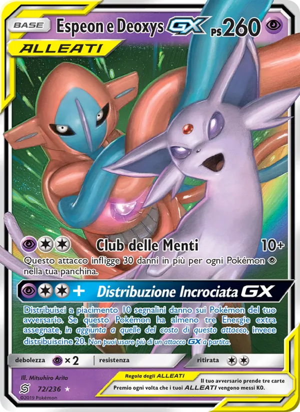 Espeon e Deoxys GX (Sintonia Mentale #72/236)