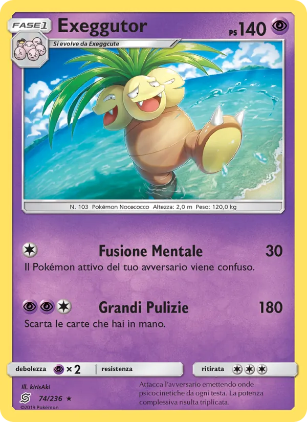 Exeggutor (Unified Minds #74/236)