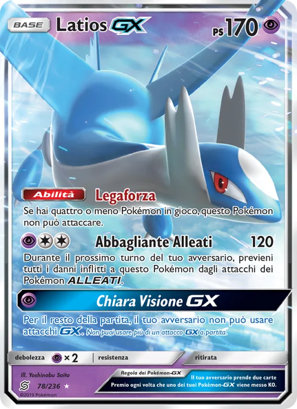 Latios GX (Sintonia Mentale #78/236)