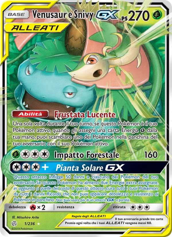 Venusaur e Snivy GX (Eclissi Cosmica #1/236)