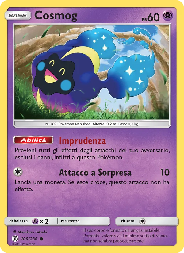 Cosmog (Cosmic Eclipse #100/236)