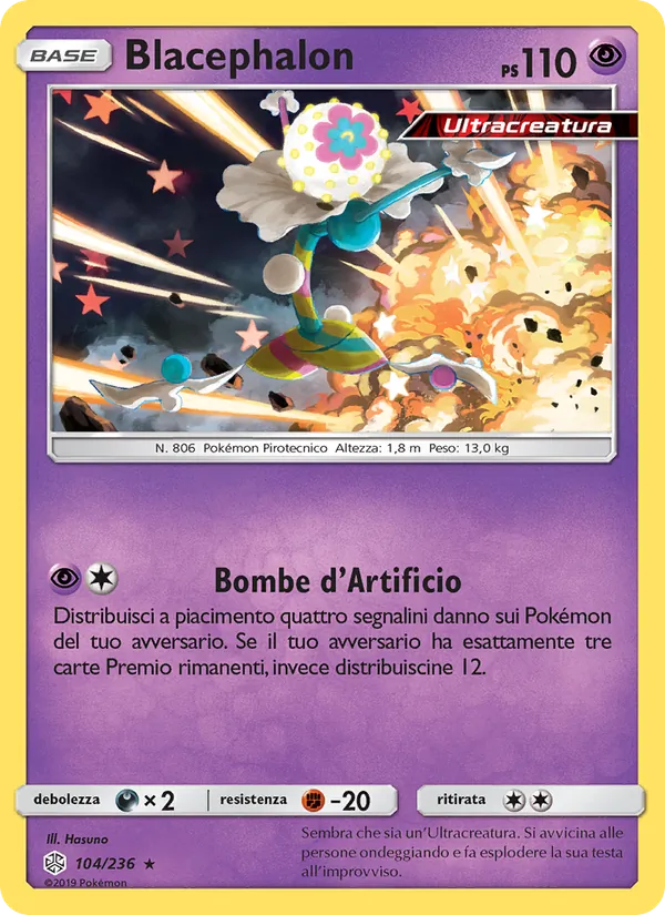 Blacephalon (Cosmic Eclipse #104/236)