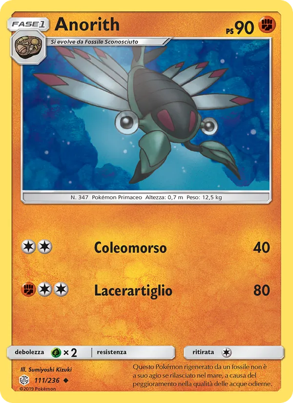 Anorith (Cosmic Eclipse #111/236)