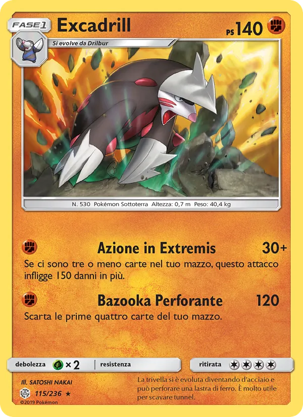 Excadrill (Cosmic Eclipse #115/236)