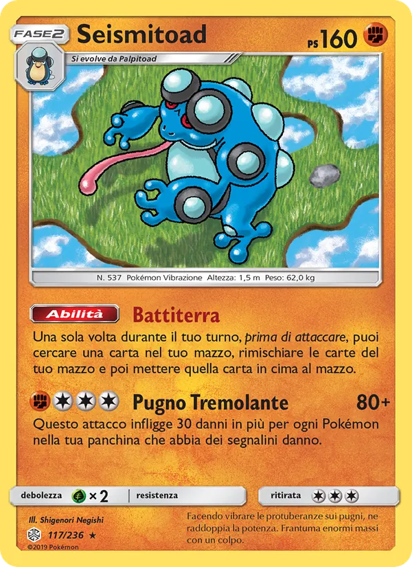 Seismitoad (Eclissi Cosmica #117/236)
