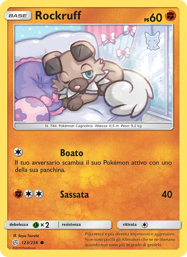 Rockruff (Eclissi Cosmica #123/236)