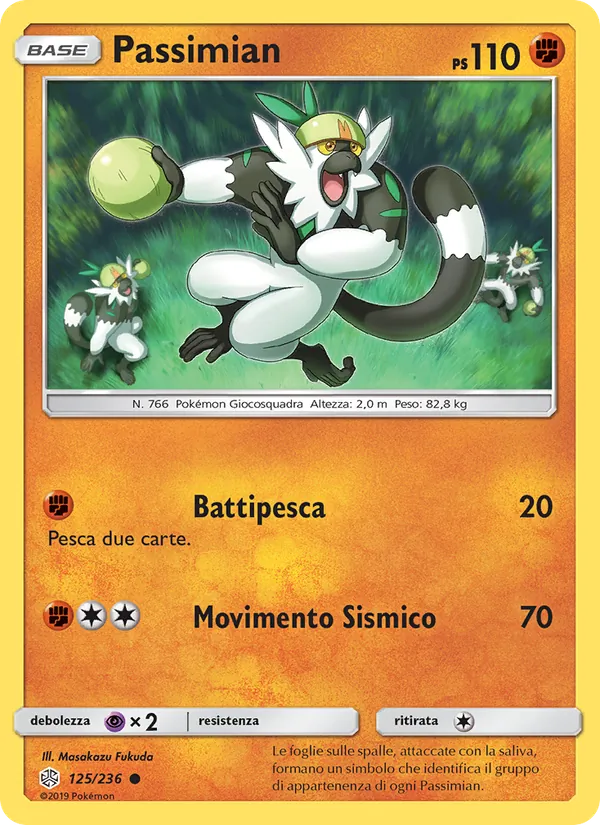 Passimian (Cosmic Eclipse #125/236)