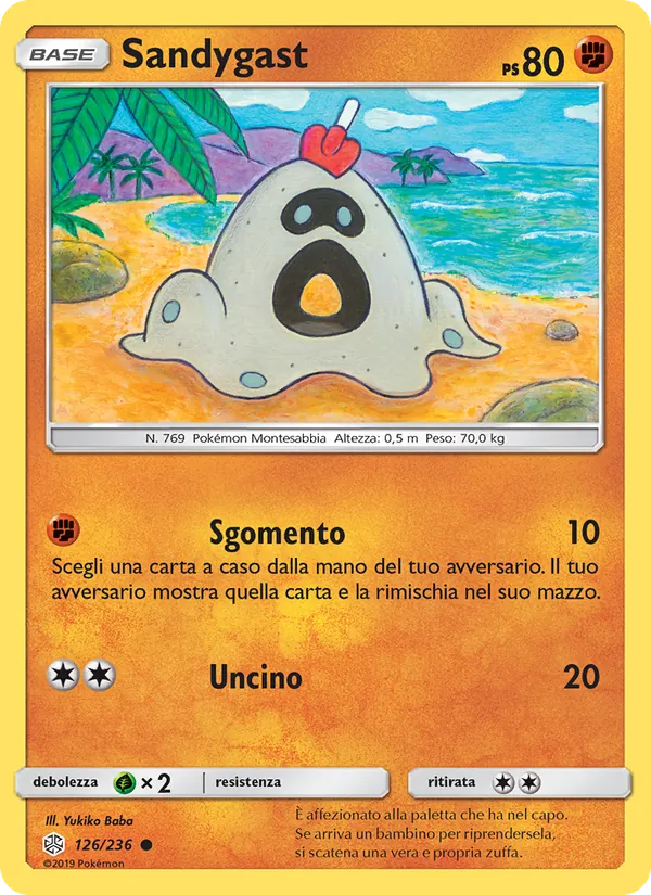 Sandygast (Cosmic Eclipse #126/236)