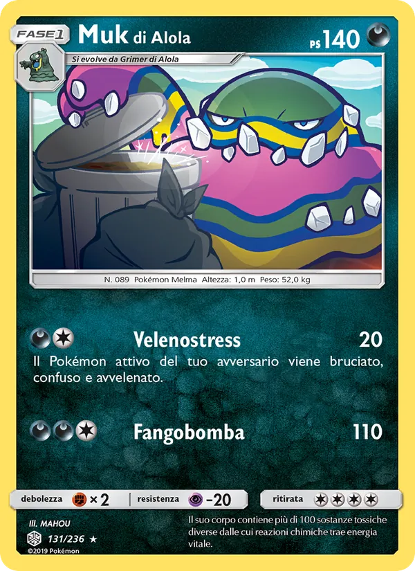 Muk di Alola (Eclissi Cosmica #131/236)