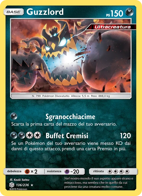 Guzzlord (Cosmic Eclipse #136/236)