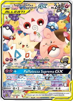 Togepi, Cleffa e Igglybuff GX (Eclissi Cosmica #143/236)