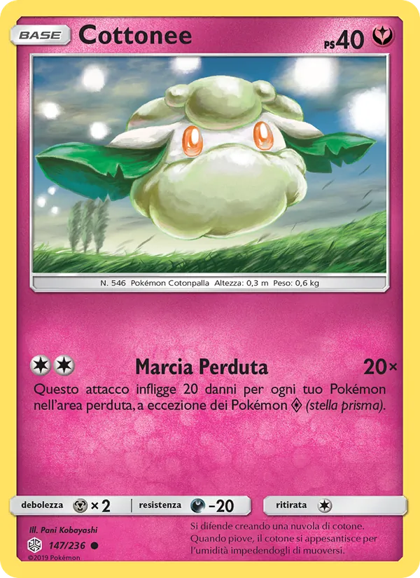 Cottonee (Eclissi Cosmica #147/236)
