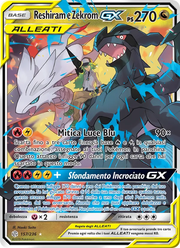 Reshiram e Zekrom GX (Eclissi Cosmica #157/236)