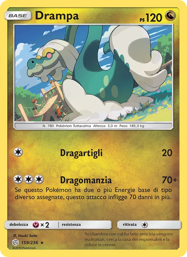 Drampa (Eclissi Cosmica #159/236)