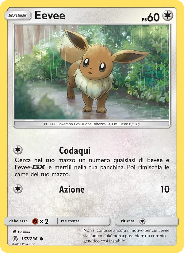 Eevee (Cosmic Eclipse #167/236)